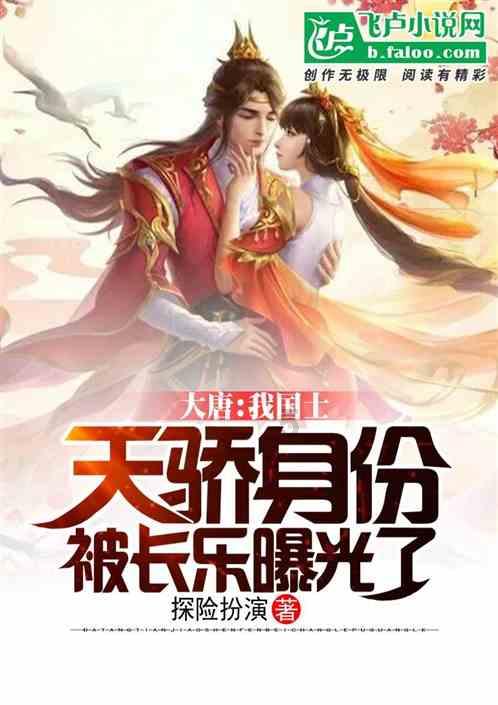 用于高性能电动汽车应用的厚膜电阻器